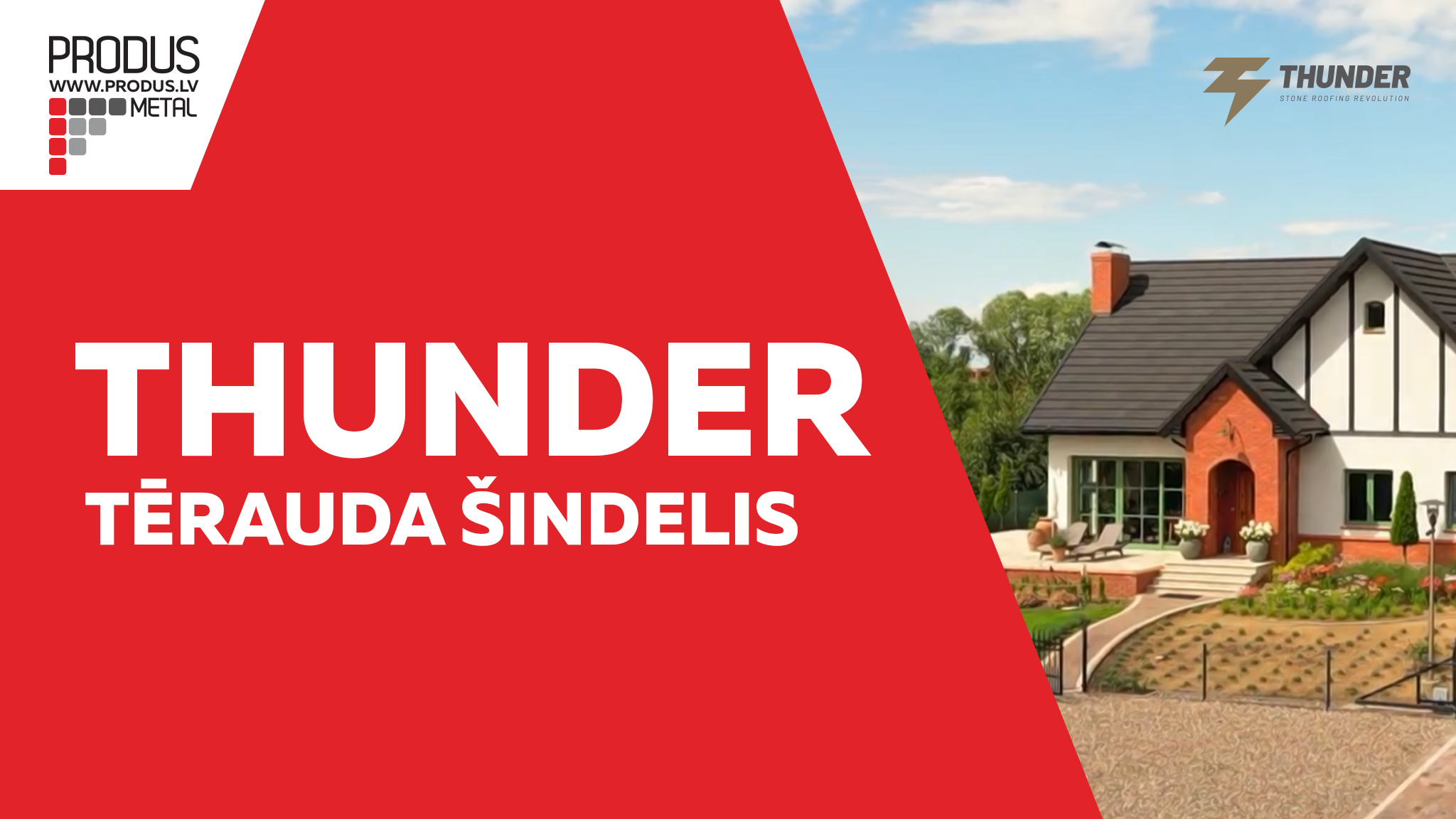 Thunder, Metāla šindelis, šindelis ar akmens smalci, jumts ar akmens pārklājumu